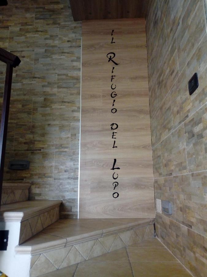 B&B Il Rifugio Del Lupo - E6721 Paringianu Exteriér fotografie